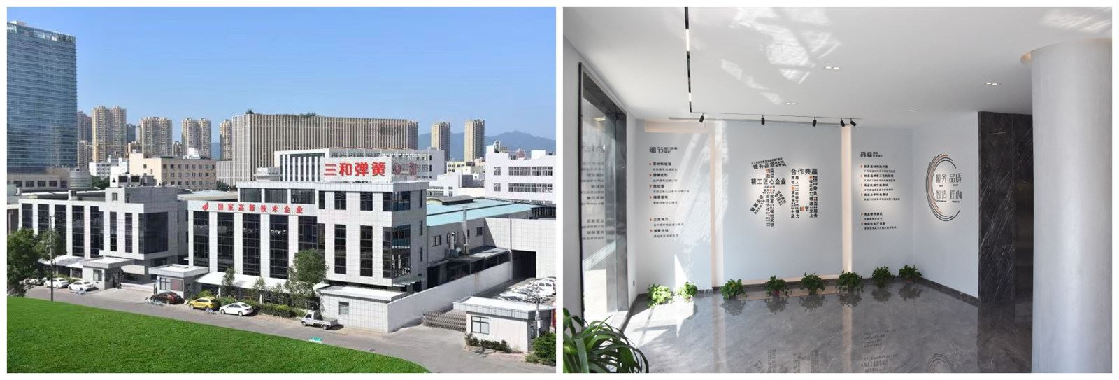 _20220104144205_ _20220104144205_